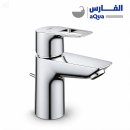 خلاط مغسلة جروهي باولوب M GROHE – مصنوع من النحاس – صناعة ألمانية بضمان 5 سنوات