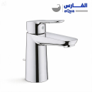 خلاط مغسلة جروهي باوايدج GROHE – مصنوع من النحاس – صناعة ألمانية بضمان 5 سنوات