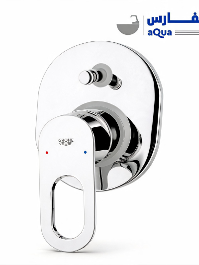 خلاط دش دفن متعدد الوظائف جروهي باولوب (GROHE BauLoop) نحاس – صناعة ألمانية بضمان 10 سنوات