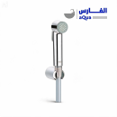 شطاف حمام جروهي GROHE – صناعة ألمانية بضمان 5 سنوات