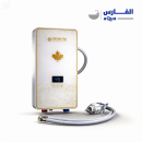 سخان مياه فوري بمواصفات كندية – ضمان 3 سنوات