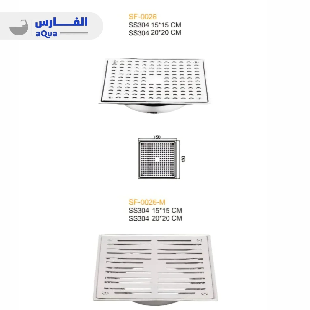 صفايه شبك استيل ٣٠٤